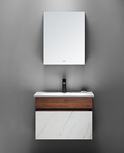 浴室柜 岩艺B系列 APGMD7G3237-R1