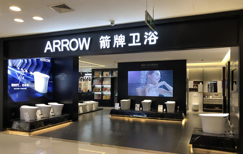 箭牌卫浴龙头材质的区分及优劣势