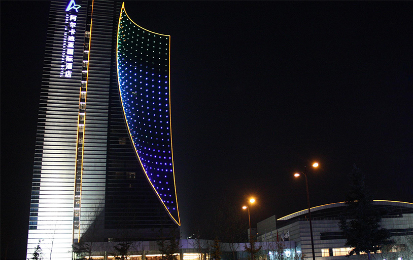 廊坊阿尔卡迪亚国际酒店